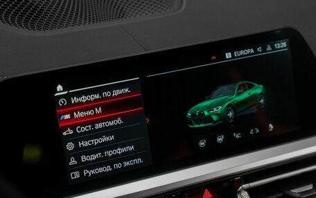 BMW M4, 2021 год, 11 053 000 рублей, 19 фотография