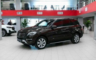 Mercedes-Benz M-Класс, 2014 год, 2 490 000 рублей, 1 фотография