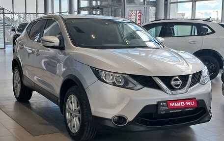 Nissan Qashqai, 2018 год, 1 949 000 рублей, 3 фотография