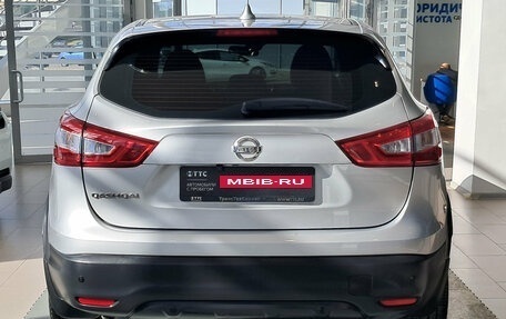 Nissan Qashqai, 2018 год, 1 949 000 рублей, 7 фотография