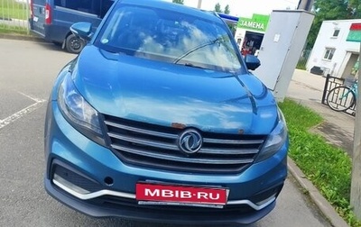 DongFeng 580 I, 2021 год, 1 200 000 рублей, 1 фотография