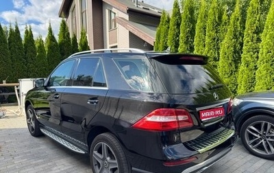 Mercedes-Benz M-Класс, 2014 год, 3 350 000 рублей, 1 фотография