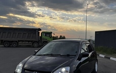 Honda Civic VII, 2002 год, 385 000 рублей, 1 фотография