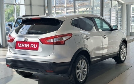 Nissan Qashqai, 2018 год, 1 949 000 рублей, 6 фотография