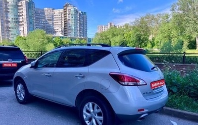 Nissan Murano, 2014 год, 1 250 000 рублей, 1 фотография