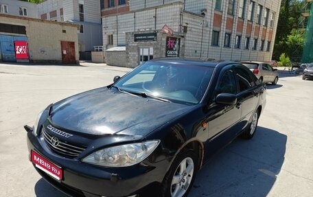 Toyota Camry V40, 2005 год, 915 000 рублей, 1 фотография