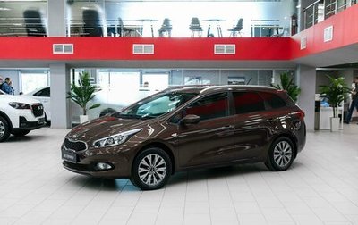KIA cee'd III, 2013 год, 1 045 000 рублей, 1 фотография