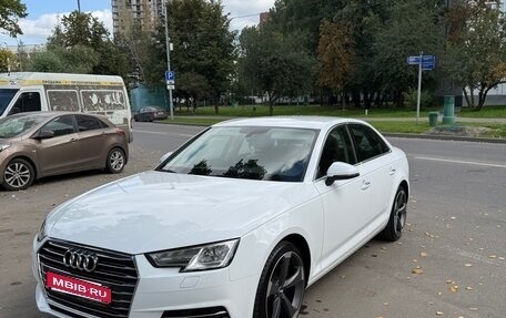 Audi A4, 2016 год, 2 378 000 рублей, 1 фотография