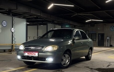Chevrolet Lanos I, 2008 год, 245 000 рублей, 1 фотография