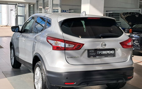 Nissan Qashqai, 2018 год, 1 949 000 рублей, 8 фотография