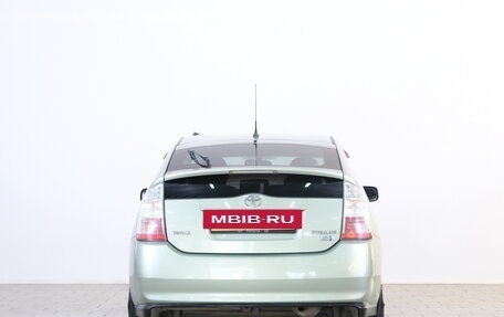 Toyota Prius, 2008 год, 699 000 рублей, 6 фотография