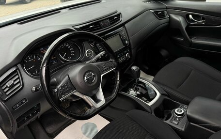 Nissan X-Trail, 2021 год, 2 849 000 рублей, 8 фотография