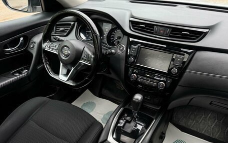 Nissan X-Trail, 2021 год, 2 849 000 рублей, 13 фотография
