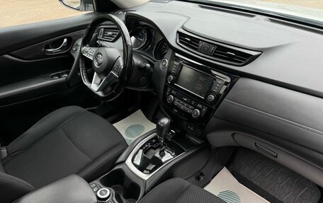 Nissan X-Trail, 2021 год, 2 849 000 рублей, 12 фотография