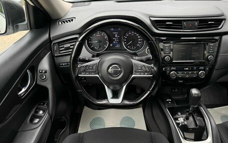 Nissan X-Trail, 2021 год, 2 849 000 рублей, 14 фотография