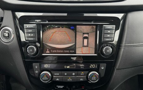 Nissan X-Trail, 2021 год, 2 849 000 рублей, 16 фотография