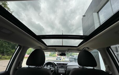 Nissan X-Trail, 2021 год, 2 849 000 рублей, 15 фотография