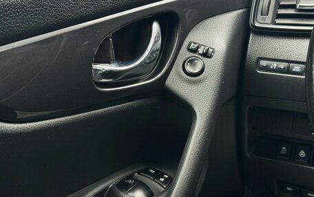 Nissan X-Trail, 2021 год, 2 849 000 рублей, 20 фотография