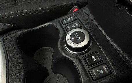 Nissan X-Trail, 2021 год, 2 849 000 рублей, 21 фотография