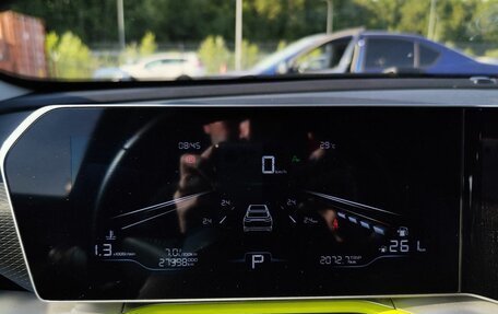 Geely Coolray I, 2023 год, 2 100 000 рублей, 16 фотография