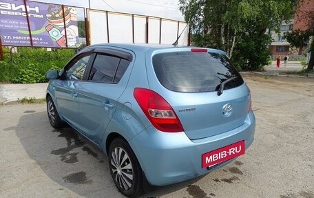 Hyundai i20 IB рестайлинг, 2010 год, 490 000 рублей, 4 фотография