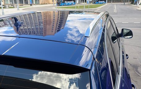 Audi Q5, 2013 год, 3 500 000 рублей, 11 фотография
