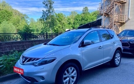 Nissan Murano, 2014 год, 1 250 000 рублей, 2 фотография