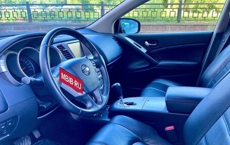 Nissan Murano, 2014 год, 1 250 000 рублей, 4 фотография