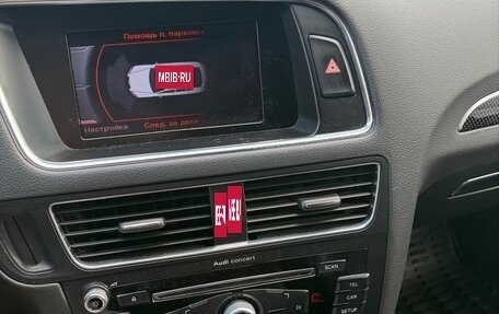 Audi Q5, 2013 год, 3 500 000 рублей, 16 фотография