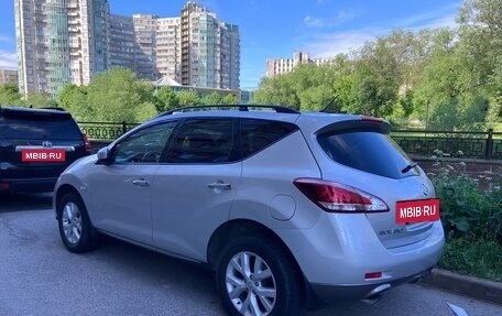 Nissan Murano, 2014 год, 1 250 000 рублей, 7 фотография