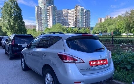 Nissan Murano, 2014 год, 1 250 000 рублей, 8 фотография