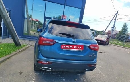 DongFeng 580 I, 2021 год, 1 200 000 рублей, 4 фотография
