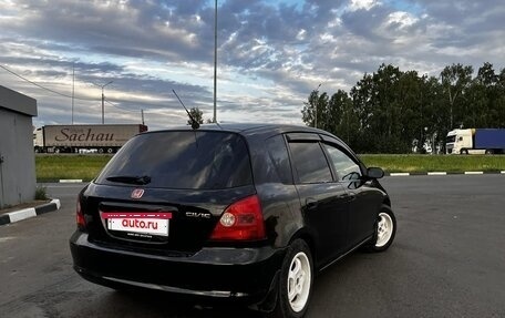 Honda Civic VII, 2002 год, 385 000 рублей, 4 фотография