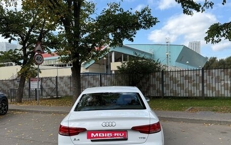 Audi A4, 2016 год, 2 378 000 рублей, 4 фотография