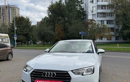 Audi A4, 2016 год, 2 378 000 рублей, 3 фотография
