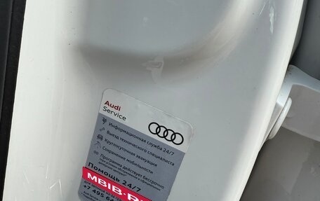 Audi A4, 2016 год, 2 378 000 рублей, 14 фотография