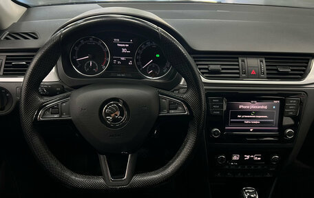 Skoda Rapid I, 2019 год, 1 590 000 рублей, 13 фотография