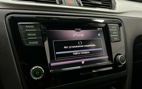 Skoda Rapid I, 2019 год, 1 590 000 рублей, 14 фотография