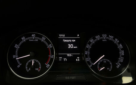 Skoda Rapid I, 2019 год, 1 590 000 рублей, 11 фотография