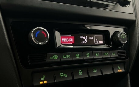 Skoda Rapid I, 2019 год, 1 590 000 рублей, 16 фотография