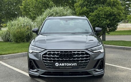 Audi Q3, 2026 год, 3 995 000 рублей, 2 фотография