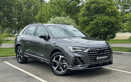 Audi Q3, 2026 год, 3 995 000 рублей, 3 фотография