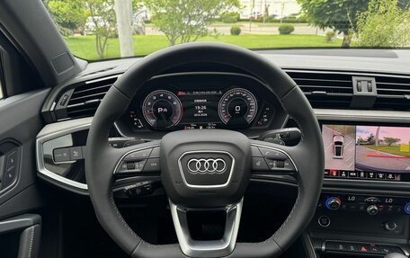 Audi Q3, 2026 год, 3 995 000 рублей, 14 фотография