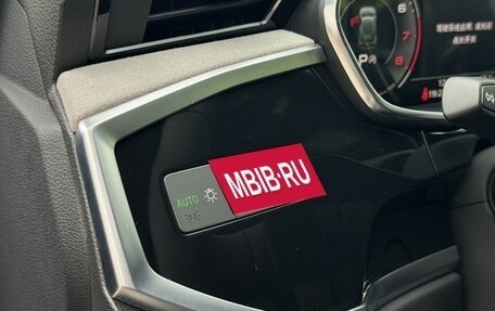 Audi Q3, 2026 год, 3 995 000 рублей, 10 фотография
