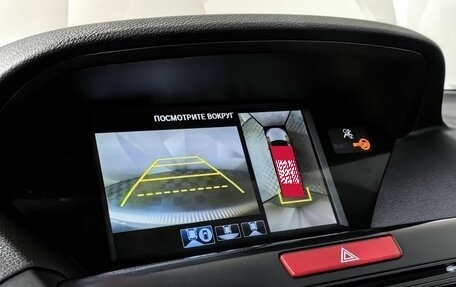 Acura MDX III рестайлинг, 2014 год, 1 429 000 рублей, 22 фотография