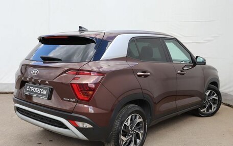 Hyundai Creta, 2021 год, 2 350 000 рублей, 4 фотография