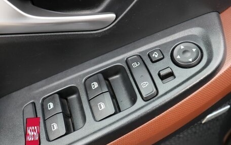 Hyundai Creta, 2021 год, 2 350 000 рублей, 11 фотография