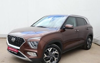 Hyundai Creta, 2021 год, 2 350 000 рублей, 1 фотография
