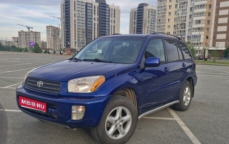 Toyota RAV4, 2002 год, 900 000 рублей, 1 фотография
