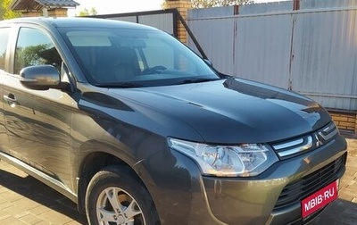 Mitsubishi Outlander III рестайлинг 3, 2013 год, 1 200 000 рублей, 1 фотография